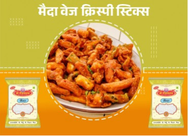श्री नीलकमल मैदा वेज क्रिस्पी स्टिक्स