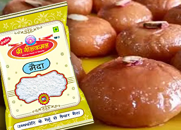 नवरात्रि स्पेशल: श्री नीलकमल मैदा से बनी माँ दुर्गा की स्वादिष्ट और सात्विक मीठी कचौड़ी!